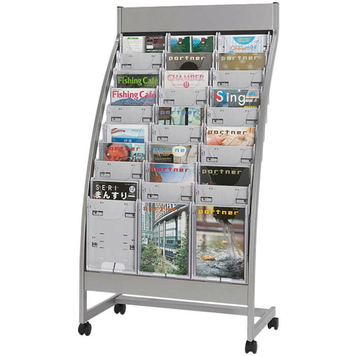 楽天市場】カタログスタンド PSR-C310 パンフレットスタンド カタログ 