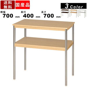 db TT-S70N R[i[e[u e TChe[u Vv It It XeXpCvr FAX A[R[ TChbN iCge[u u fBXv[ fBXv