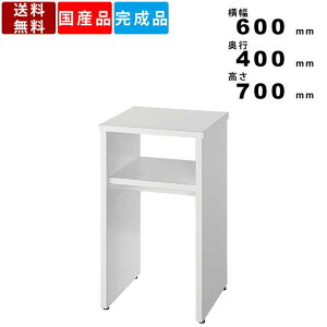 yyVBLACKFRIDAY!eN[|zzzdb WSP-T600W T[rX etHe[u t@bNX e R[i[ RpNg It ItBX GgX db@ AWX^[t O