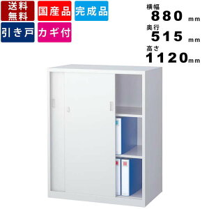 ˏ ANW-345S s515mm Lrlbg ǖʎ[ { ItBXƋ ItBX[  X`[ ۊǌ up up i ۊǌ [ V_[ JMt t