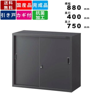 ˏ ASK-32S s400mm Lrlbg ubN  _ VbN ǖʎ[ VXejbg V_[ X`[ I JMt {I  t ItBXƋ It