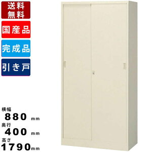 ˏ G-36SS ˏ Ⴂ Ⴂ O t ItBXƋ Lrlbg [ {I 88cm 880mm X`[ V_[ Y  D t