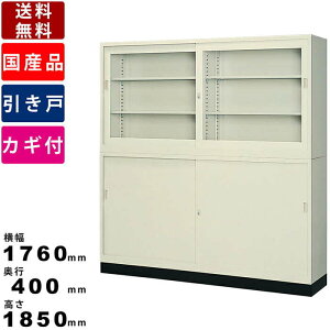 KXႢ G-63SG G-63SSx[XtZbg Lrlbg JMt t CeA X`[ KX Ƌ [Ƌ It It ItBX[ ItBXpi 