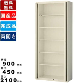 楽天市場 マジックドア書庫の通販
