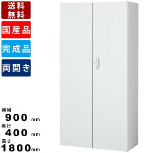 J RW4-18H zCg s400mm X`[ I {I  CeA Yi Lrlbg t JMt [ ۊǌ ItBX[ VXe[ ǖʎ[ Ƌ 