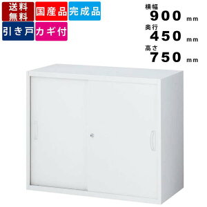 ˏ RW45-07S zCg s450mm Lrlbg i wʎ[ ǖʎ[ VXe[ X`[   t JMt ۊǌ [ {I I ItBX[ ItBXƋ Ɩ