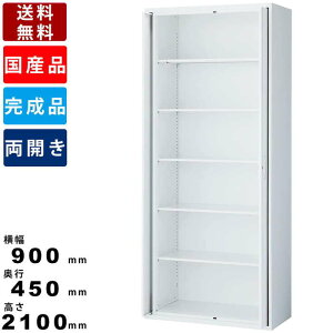 }WbNhAJ RW45-21M zCg s450mm VXe[ ǖʎ[ Lrlbg  ItBXƋ ItBX[ tbJ[ JMtbJ[ V_[ I {I 