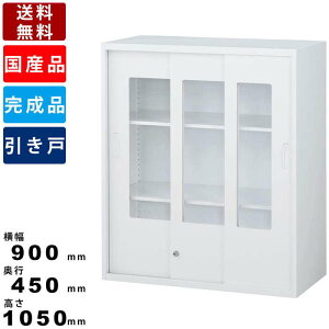 3KXˏ RW45-307SG zCg s450mm CeA  KX Ɩp X`[ I {I i t@CO t JMt { VXe[ ǖʎ[ Lrlb