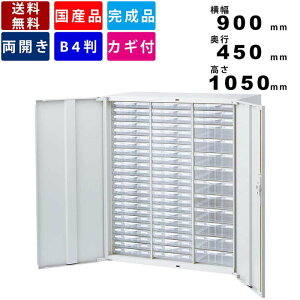 t^[P[X RW45-N10HC59 zCg s450mm J CeA ItBX[ X`[[  I 3^3i3[^ Yi JMt t VXe[ vX`bNL