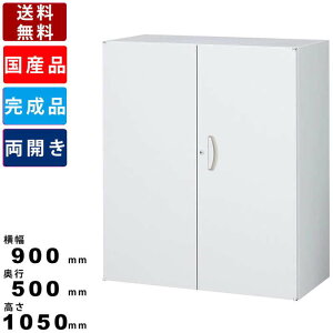 J RW5-10H zCg s500mm ItBXƋ ItBX[ i It V_[ JMt t wʎ[ VXe[ { Lrlbg Ɩp X`[[ I {