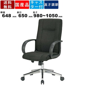 GO[NeBu`FA EX-N51F `FA `FA[ z LX^[t It ItBXƋ Ƌ }l[Wg`FA t@ubN nCobN oփLX^[ NCjO`FA В