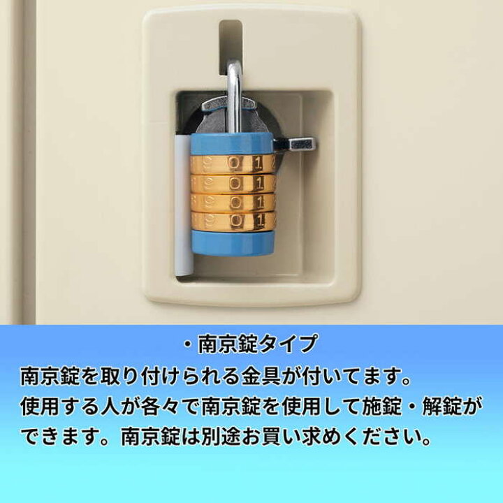 楽天市場】【店内全品ﾎﾟｲﾝﾄ2倍!!各種ｸｰﾎﾟﾝ配布中】1人用更衣ロッカー 