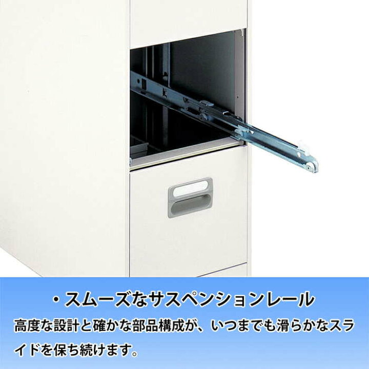 楽天市場】【店内全品ﾎﾟｲﾝﾄ2倍!!各種ｸｰﾎﾟﾝ配布中】ファイリング 