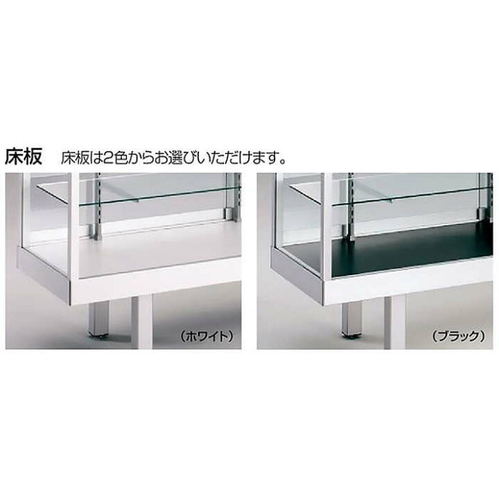 店舗用 ガラスケース ショーケース 陳列棚 LED照明付 強化ガラス5 