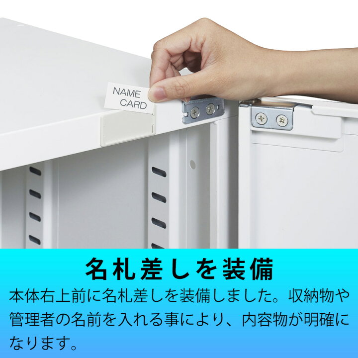 楽天市場】【店内全品ﾎﾟｲﾝﾄ2倍!!各種ｸｰﾎﾟﾝ配布中】ガラス引戸書庫 引戸 