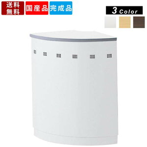 JE^[OR[i[ NSH-45RW nCJE^[ zCg^Cv 90°OR[i[ t X`[ ItBXƋ ItBX[ CeA R[i[JE^[ {    wZ a