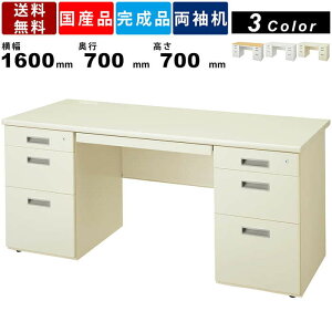  LCS-167 fXN   [NfXN ItBXfXN X`[ I[bN@\ o o fXN AWX^[t AWX^[t ItBXƋ fXN A4t@C