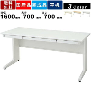 yyVSUPERSALE!eN[|zzz LCS-167H fXN   ItBXƋ ItBXfXN fXN  X`[fXN ȈՃfXN o ot [NfXN PCfXN