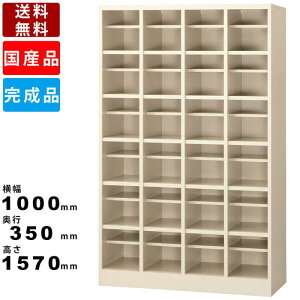 24lpV[Y{bNX SBG-24 V[Y{bNX ItBX[ CeA 46i24lp ƖpV[Y{bNX X`[{bNX  C ʔ Ƌ  ԒIt wZ a