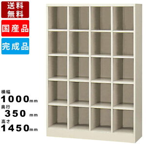 20lpV[Y{bNX SBN-20N ƖpV[Y{bNX 45i20lp ItBXƋ ItBX[ CI I ʔ X`[{bNX I[v^Cv   H wZ m { X