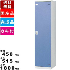 1lpXߗpbJ[ SLB-1-S2 1lpbJ[ u[ sN zCg V_[^Cv ItBXƋ Xߎ bJ[[ X`[ J[ t J} A\ ˓NbV