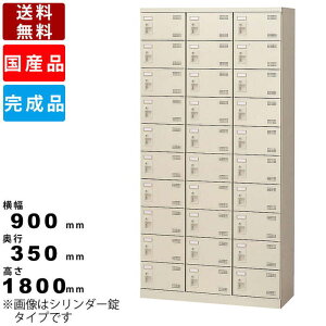 30lpV[YbJ[ SLB-30-K2 ItBXƋ ƖpV[YbJ[ X`[{bNX Ȃ 310i30lp a@ wZ m ֌ X|[c{ Xߎ Dt CI ʔ Y 