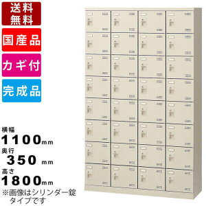 32lpV[YbJ[ SLB-432-N2 CeA V[Y{bNX X`bJ[ 싞 48i32lp i ƖpbJ[ ʔ Xߎ XN[bJ[ { j[O[ ItBX