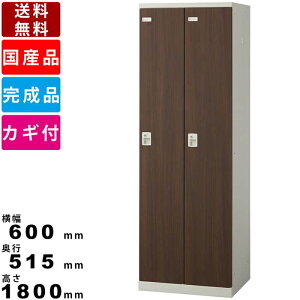 2lpbJ[ XߗpؖڃbJ[ V_[^Cv SLB-LD-2-S2 X`[bJ[ XbJ[ ItBXƋ Ƌ R[g| 㒅| ؖڔ t t |Pbg lN^