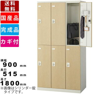 6lpbJ[ XߗpؖڃbJ[ _C^Cv SLB-LD-6-D2 bJ[ Xߎ ItBXƋ Ƌ CeA J} i` EH[ibg A\ W K v[ 