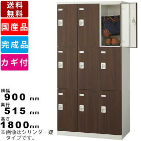 楽天市場 取っ手 素材 インテリア 金属 ロッカー オフィス収納 オフィス家具 インテリア 寝具 収納の通販