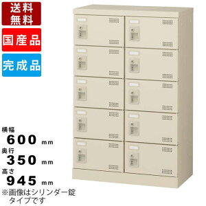 10lpV[YbJ[ SLB-M10-K2 tV[YbN ƖpC tV[Y{bNX Y a@pi { [ ʔ 25i10l X`[ Dt ItBXƋ 