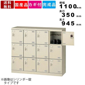 12lpV[YbJ[ SLB-M412-N2 ƖpV[YbJ[ ItBX[ CeA 43i12lp C CI j[O[ Ƌ 싞p ԒIt A~It { i V[Y