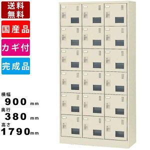 18lptV[YbJ[ SLC-18TW-S2 CeA ItBX[ tbJ[ V_[ 36i18lp ANt { i V[Y{bNX X`[ wZ m  a@ 