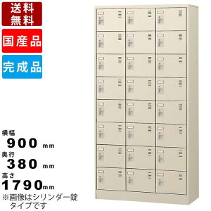 24lpV[YbJ[ SLC-24T-K2 ItBXƋ ItBX[ Ȃ ʔ  C X`[V[Y{bNX i  [ i 38i24lp Dt a@ wZ H {