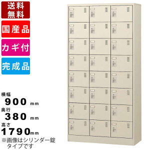 24lpV[YbJ[ SLC-24T-N2 ItBX[ CeA ItBXƋ 싞 Mdi V[Y{bNX 38i24lp C ʔ  Dt j[O[ wZpi 