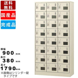 24lptV[YbJ[ SLC-24TW-K2 24lpbJ[ 38i V[Y{bNX Ȃ t X`[bJ[ wZ m X|[c{ Xߎ { i  j[O[ Ɩp 