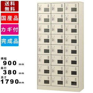 24lptV[YbJ[ SLC-24TW-S2 CeA ItBXƋ V[YbJ[ t t V_[ CI ʔ X`[ Mdi    wZ m i 