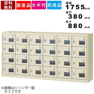 yyVBLACKFRIDAY!eN[|zzz24lptV[YbJ[ SLC-24YW-N2 V[Y{bNX ItBX[ 싞 24lpbJ[ Mdi pi wZpi ANt X`[