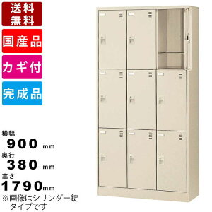 yyV}\!!eN[|zzz9lpV[YbJ[ SLC-9T-D2 CeA 33i9lp V[Y{bNX _CbJ[ X`[ _C ƖpbJ[ t X