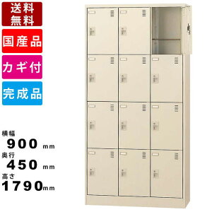 12lp[^V[YbJ[ SLC-D12T-S2 CeA ItBXƋ ItBX[ [[ 34i12lp X`[bJ[ V_[ tV[Y{bNX ԒIt A~It p