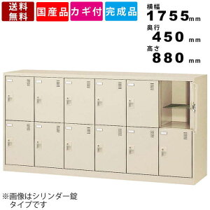 12lp[^V[YbJ[ SLC-D12Y-N2 V[Y{bNX 싞 X`[bJ[ 62i12lp [[ ƖpbJ[ pi wZpi A~It ԒIt Mdi Dt 