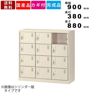 12lpV[YbJ[ SLC-M12-D2 CeA _C ItBXƋ 12lpV[YbJ[ Dt _CbJ[  Mdi X|[c{ wZ Xߎ X`bJ[