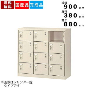 12lpV[YbJ[ SLC-M12-K2 12lpV[YbJ[ ItBX[ 34i Ȃ Ȃ Dt X`[{bNX CeA { wZ m {   i CI C