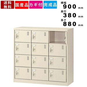 12lpV[YbJ[ SLC-M12-S2 CeA ItBXƋ V[Y{bNX 34i12lp tbJ[ V_[ ʔ C pi wZpi X`[bJ[  i 