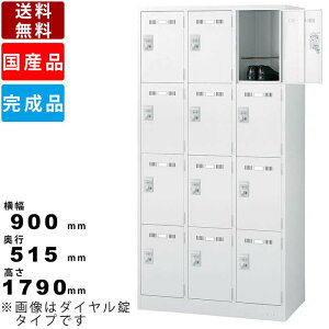 yyVSUPERSALE!eN[|zzz12lpX߃bJ[ SLDW-12-T zCg^Cv tbJ[ tbJ[  zCg Y X`[bJ[ i 12lpbJ[ 