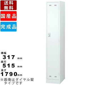 1lpX߃bJ[ SLDW-1S-T zCg^Cv tbJ[ X`[bJ[ i 1lpbJ[ ׌^ zCg pi wZpi Xߎ ו  ItBXƋ ItBX