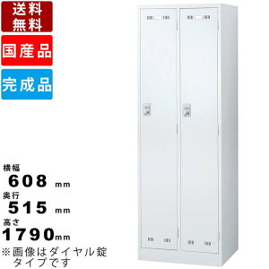 2lpX߃bJ[ SLDW-2-T zCg^Cv tbJ[  tbJ[ CeA ƖpbJ[ 2lpbJ[ ItBXƋ ItBXbJ[ Yi wZ a@ { H