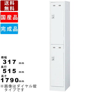 2lpX߃bJ[ SLDW-2S-N zCg^Cv 2i2lpbJ[ CeA ItBXbJ[ ƖpbJ[ X`[bJ[ 싞p wZpi pi Xߎ bJ[ ItBXƋ 