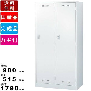 2lpX߃bJ[ SLDW-2W-D zCg^Cv CeA ItBXƋ ItBXbJ[ Ch^Cv 2lpbJ[ i _C tbJ[ tbJ[  _C