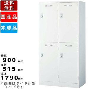 4lpX߃bJ[ SLDW-4WS-T zCg^Cv ItBXbJ[ ItBX[ wZ  a@ { Xߎ bJ[ Ch^Cv ƖpbJ[ 24ibJ[ X`[bJ[ Dt